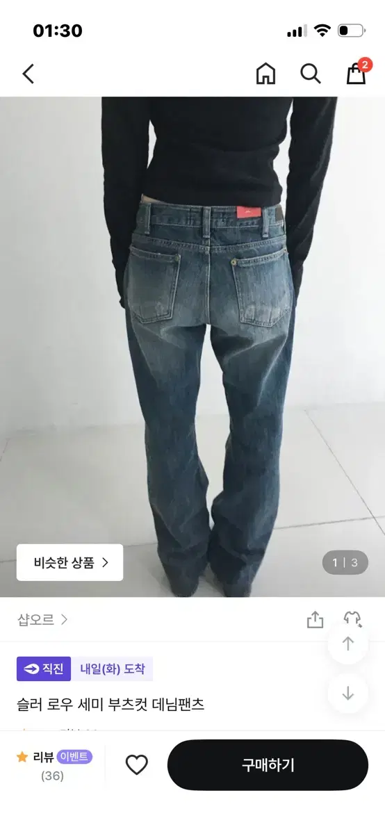 thumbnail-1